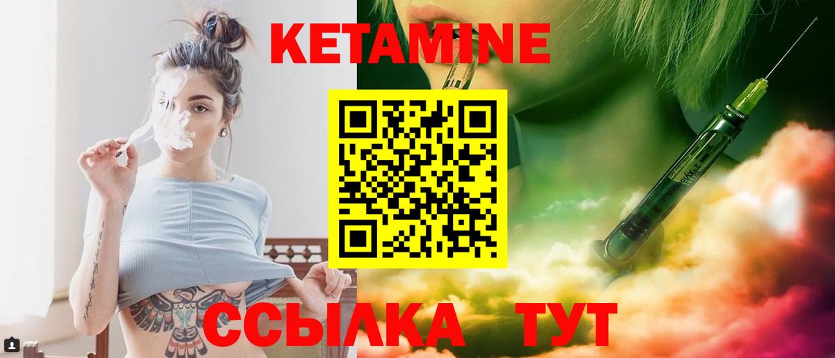 А ПВП Советск