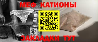 крисы Нягань