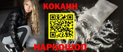 крисы Нягань
