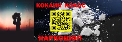 крисы Нягань