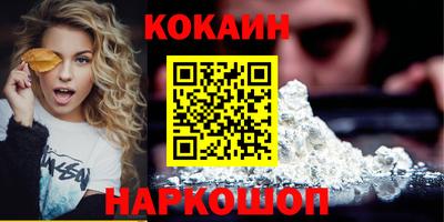 крисы Нягань