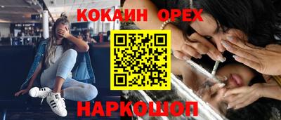 крисы Нягань