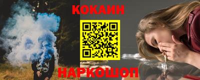крисы Нягань