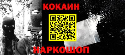 крисы Нягань