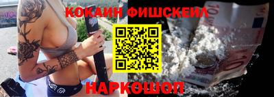 крисы Нягань