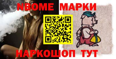 крисы Нягань