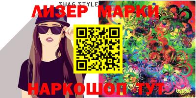 винт Первоуральск