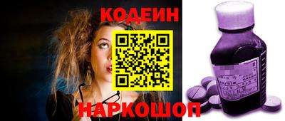 тгк Пенза
