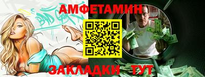 крисы Нягань
