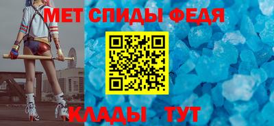 крисы Нягань