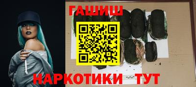 крисы Нягань