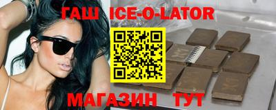 крисы Нягань