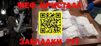 крисы Нягань