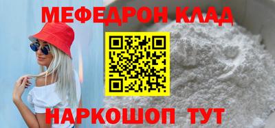 крисы Нягань
